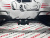 Бампер передний Nissan X-Trail(Rogue) 2021-2023 (620226RR0H), аналог Бампер передний Nissan X-Trail(Rogue) 2021-2023 (620226RR0H), аналог