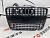 Решетка радиатора AUDI Q7 2010 -2015 (4L0853651HT94), аналог