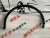 Арка крила задня права Tesla Model Y 2020-2024 (149418800b), аналог Арка крила задня права Tesla Model Y 2020-2024 (149418800b), аналог