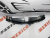 Решітка радіатора верхня Chevrolet Cruze 2011-2015 (96981100), аналог Решітка радіатора верхня Chevrolet Cruze 2011-2015 (96981100), аналог