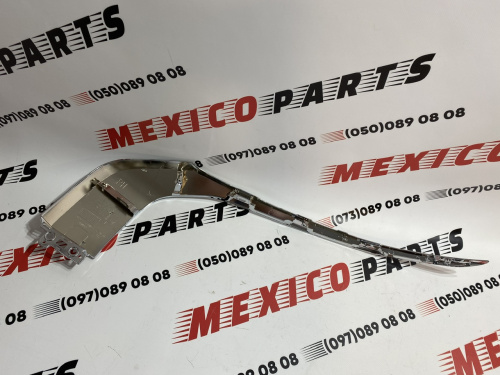 Хром переднього бамперу правий  Mitsubishi Outlander 2023- (6407A272) , аналог