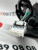 Зеркало наружное 7 проводов левое Mitsubishi  ASX 2013-2020 (7632A083), аналог