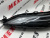 ДХО левое LED Nissan X-Trail(Rogue) 2021- (26129-6RR0D), аналог ДХО левое LED Nissan X-Trail(Rogue) 2021- (26129-6RR0D), аналог