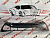 Бампер передній Volkswagen Jetta 2023- (17a807217fgru), аналог