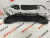 Губа-решетка переднего бампера Ford Escape(Kuga) 2013- 2016 (CJ5Z-17D957-AA), аналог