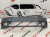 Бампер передній Volkswagen Passat B7 2012-2015 (561807217BGRU), аналог