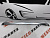 Губа решетки Hyundai SantaFe 2019-2020 (86374-S1000), аналог