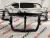 Панель радіатора Toyota Highlander 2015-2018 (53201-0E904), аналог
