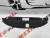 Накладка замка капота Nissan Altima 2016-2018 (62078-9HS0A), аналог