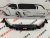 Панель радиатора (телевизор) передняя часть (пластик) Ford Fusion 2019-2020 (HS7Z-16138-A), аналог