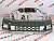 Бампер передний Volkswagen Passat B8 2016-2018 (561807217DGRU), аналог