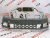 Бампер передний Volkswagen Passat B8 2016-2018 (561807217DGRU), аналог