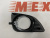 Рамка протитуманної фари ліва Toyota Camry 2009-2011 (52040-06050), аналог Рамка протитуманної фари ліва Toyota Camry 2009-2011 (52040-06050), аналог