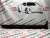 Накладка порога права Ford Escape (Kuga) 2020- 2022 (LJ6Z7810176AB), аналог Накладка порога права Ford Escape (Kuga) 2020- 2022 (LJ6Z7810176AB), аналог