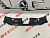 Накладка на панель радіатора (замка капота) Mazda CX5 2017-2020 (KB8A50717D), аналог
