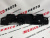 Накладка замка капота Toyota RAV4 2019-2021 (16681F0020), аналог Накладка замка капота Toyota RAV4 2019-2021 (16681F0020), аналог