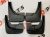 Брызговики комплект Dodge Journey 2011-2021 (82210996AB), аналог Брызговики комплект Dodge Journey 2011-2021 (82210996AB), аналог