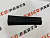 Накладка на двері задня права Toyota RAV-4 2013-2015 (75077-42010), аналог