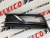 Рамка противотуманной фары с хромом левая USA Volkswagen Passat B8 2016-2018 (561854661MRYP), аналог