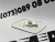 Заглушка омивача фари права Mitsubishi Outlander 2016-2021 (8264A312), аналог Заглушка омивача фари права Mitsubishi Outlander 2016-2021 (8264A312), аналог