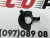 Кріплення парктроніка S9 Tesla Model 3 (1088444-00-A), аналог