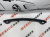 Підсилювач заднього бампера EU Toyota RAV-4 2019-2021 (5202342070), аналог Підсилювач заднього бампера EU Toyota RAV-4 2019-2021 (5202342070), аналог