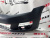 Бампер передний Volkswagen Golf 7 (5GM807217GRU), аналог Бампер передний Volkswagen Golf 7 (5GM807217GRU), аналог