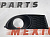 Рамка противотуманной фары SE правая Dodge Journey 2011- (68079850AB), аналог