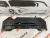 Панель задняя Nissan Sentra 2013-2018 (G9110-5UDMB), аналог Панель задняя Nissan Sentra 2013-2018 (G9110-5UDMB), аналог