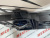 Диффузор Volkswagen Tiguan 2017-2020 (3q0121205b), аналог