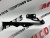 Петля капота ліва Mazda CX5 2017-2020 ( KB7W52420) , оригінал Петля капота ліва Mazda CX5 2017-2020 ( KB7W52420) , оригінал