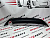 Губа заднего бампера Volkswagen Golf 7 (5G6807568B), аналог