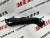 Окуляр фары левый Nissan NV 200 2012-2018 (62513-3LS0A), аналог Окуляр фары левый Nissan NV 200 2012-2018 (62513-3LS0A), аналог