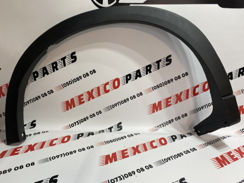 Арка крила задня права Mazda CX-5 2022- (KPF151W50B), аналог