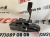 Замок капота Toyota Camry 2015-2017 (5351006280), аналог Замок капота Toyota Camry 2015-2017 (5351006280), аналог