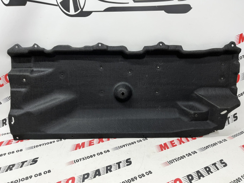 Защита днища передняя левая Nissan X-Trail(Rogue) 2021-2023 (748156RR0A), аналог