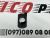 Кріплення парктроніка S6 Tesla Model 3 (1088441-00-A), аналог