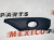 Рамка противотуманной фары левая Volkswagen Touareg 2011-2014 (7P6807489BGRU), аналог Рамка противотуманной фары левая Volkswagen Touareg 2011-2014 (7P6807489BGRU), аналог