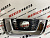 Решетка радиатора под круглый дистрон Nissan X-Trail(Rogue) 2017-2020(623109TG0B), аналог