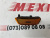 Вказівник повороту переднього бампера правий Ford Bronco Sport 2021-2026 (M1PZ15A201A), аналог Вказівник повороту переднього бампера правий Ford Bronco Sport 2021-2026 (M1PZ15A201A), аналог