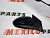Дзеркало праве Chevrolet Cruze 2011-2015 (19258658), аналог
