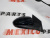 Дзеркало праве Chevrolet Cruze 2011-2015 (19258658), аналог Дзеркало праве Chevrolet Cruze 2011-2015 (19258658), аналог