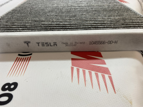 Фильтр салона большой Tesla Model X 2015-2020 (1045566-00-A), аналог