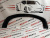 Губа переднего бампера SE Dodge Journey 2011- (5178283AE), аналог Губа переднего бампера SE Dodge Journey 2011- (5178283AE), аналог
