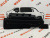 Захист днища правий войлок Ford Fusion 2013-2020 (DG9Z9911782J ), аналог Захист днища правий войлок Ford Fusion 2013-2020 (DG9Z9911782J ), аналог