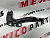 Петля капота права Chevrolet Equinox 2017-2021 (84054684), аналог