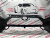 Бампер передній Toyota RAV4 2019-2021 (521190R919), аналог Бампер передній Toyota RAV4 2019-2021 (521190R919), аналог