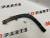 Арка крила задня права Toyota Highlander 2014-2019 (750870e010), аналог Арка крила задня права Toyota Highlander 2014-2019 (750870e010), аналог