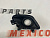 Рамка противотуманной фары левая Mazda 6 2013-2016 (GHR4-50-C21A), аналог