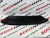 Накладка переднего бампера черная под покраску Ford Escape(Kuga) 2017- 2019 (GJ5Z-8419-AA), аналог Накладка переднего бампера черная под покраску Ford Escape(Kuga) 2017- 2019 (GJ5Z-8419-AA), аналог